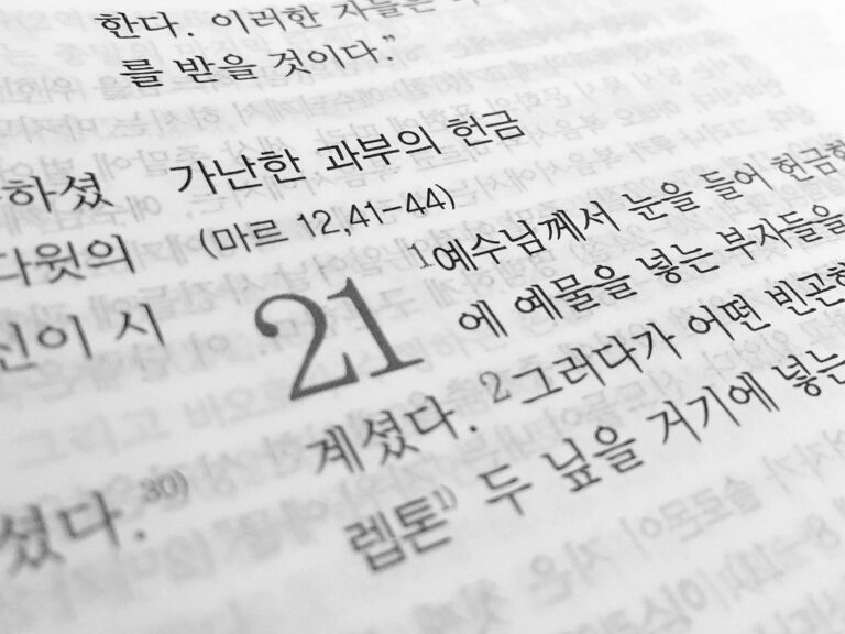 5 Techniques for Translating Metaphorical Place Names That Preserve Culture